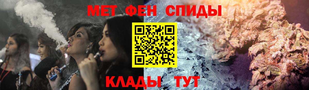 Amphetamine 98% Усолье-Сибирское