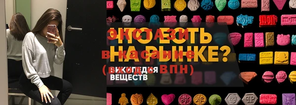 кокаин колумбия Краснотурьинск