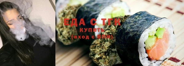 кокаин колумбия Краснотурьинск