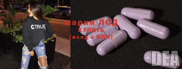 кокаин колумбия Краснотурьинск