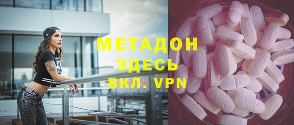 MESCALINE Краснослободск