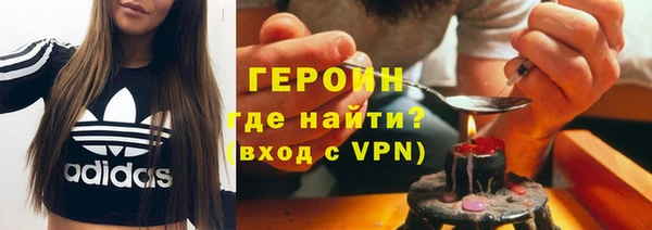 кокаин колумбия Краснотурьинск