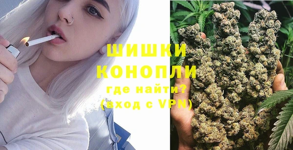 кокаин колумбия Краснотурьинск