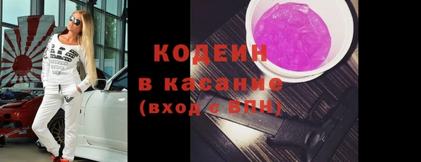 кокаин колумбия Краснотурьинск