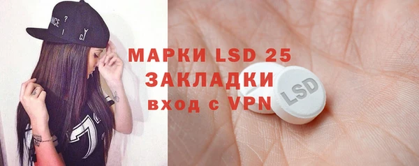 кокаин колумбия Краснотурьинск