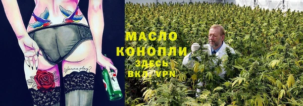 кокаин колумбия Краснотурьинск