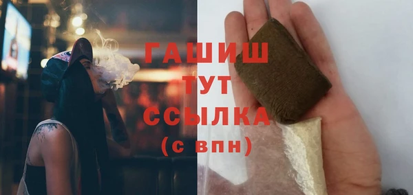 кокаин колумбия Краснотурьинск