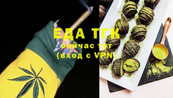 кокаин колумбия Краснотурьинск