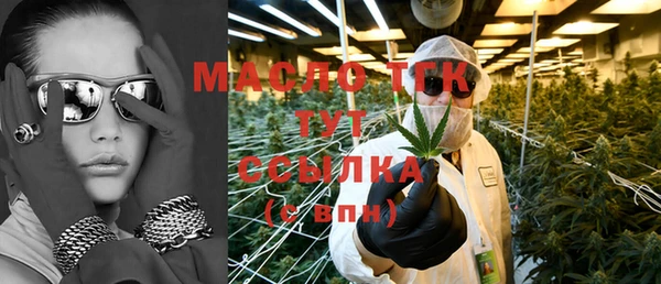 кокаин колумбия Краснотурьинск