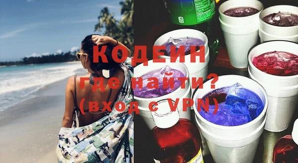 кокаин колумбия Краснотурьинск
