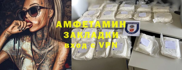кокаин колумбия Краснотурьинск