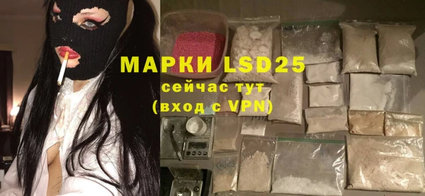кокаин колумбия Краснотурьинск