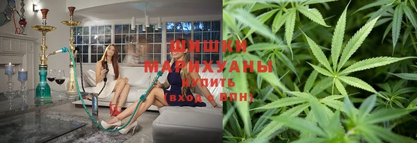 кокаин колумбия Краснотурьинск