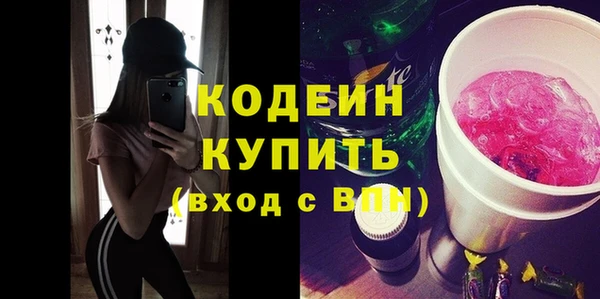 кокаин колумбия Краснотурьинск