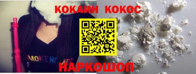 мяу мяу мука Краснознаменск