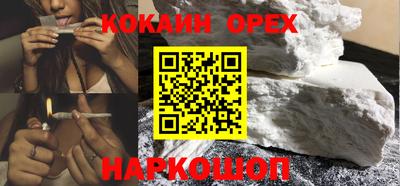 стаф Краснодар