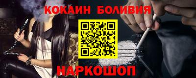 стаф Краснодар