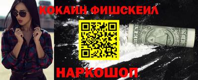 мяу мяу мука Краснознаменск