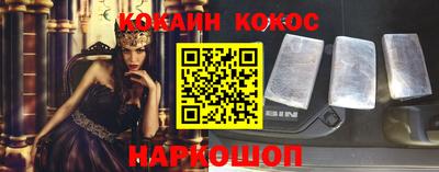 мяу мяу мука Краснознаменск