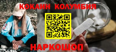 мяу мяу мука Краснознаменск