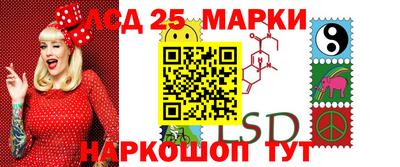 стаф Краснодар