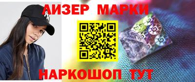 стаф Краснодар