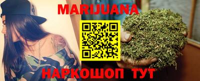 стаф Краснодар