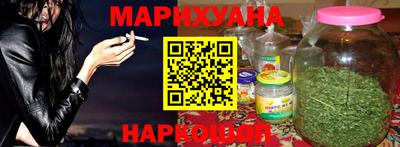 мяу мяу мука Краснознаменск