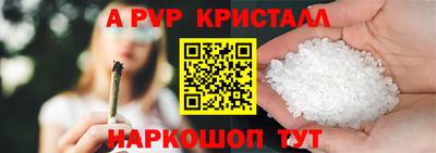 мяу мяу мука Краснознаменск