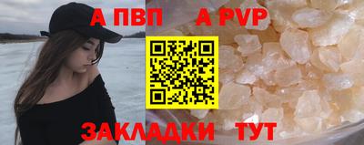 мяу мяу мука Краснознаменск
