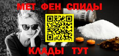мяу мяу мука Краснознаменск