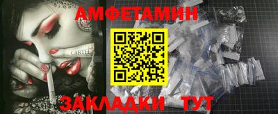 мяу мяу мука Краснознаменск
