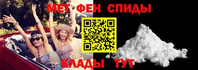 мяу мяу мука Краснознаменск