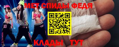 шишки Краснокаменск