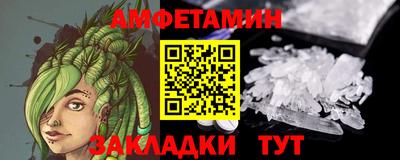 гашишное масло Апрелевка