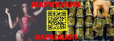 шишки Краснокаменск