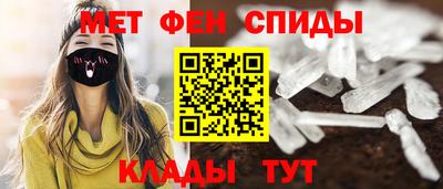 гашишное масло Апрелевка