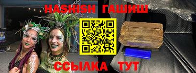 мяу мяу мука Краснознаменск