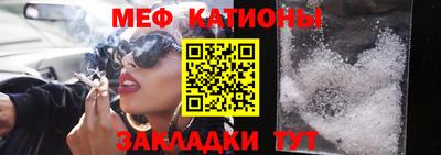 гашишное масло Апрелевка