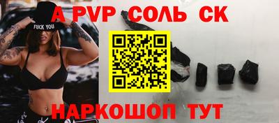 мяу мяу мука Краснознаменск