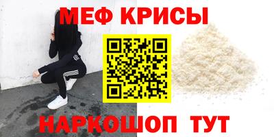 шишки Краснокаменск