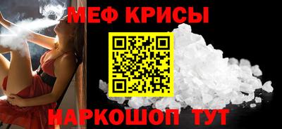 гашишное масло Апрелевка