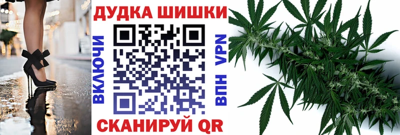 Конопля Amnesia  Купить где  Усолье-Сибирское 